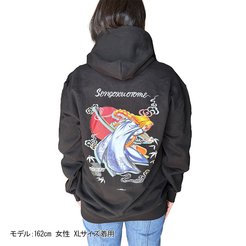 ⭐️新商品情報その2⭐️ 2025年3月12日(水)12時~販売START🔥 ⏩受注