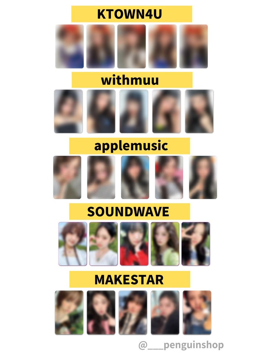 🤍🤍🤍 #KiiiKiii [UNCUT GEM] 🤍🤍🤍 📍トレカのみ5種 💿withmuu