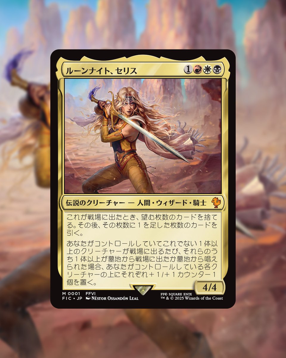 Boar Hats Best Girl 💖 #thankyounakaba (@boarhatbestgirl) / Posts / X