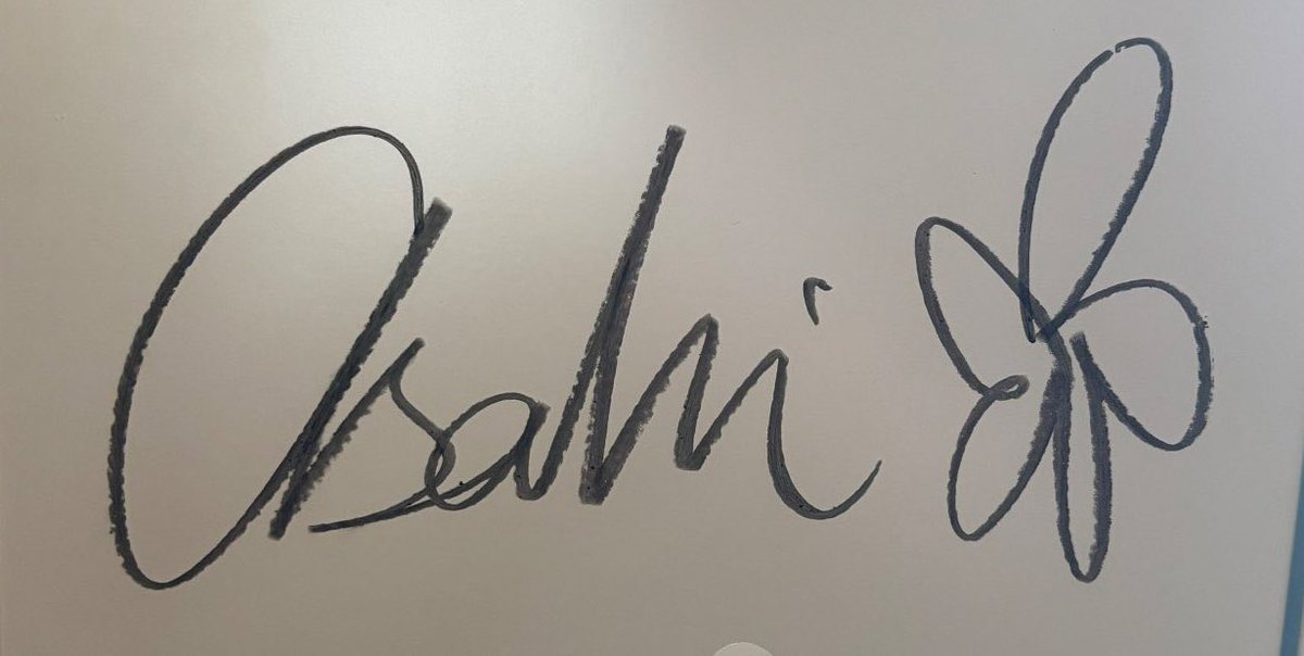 アサヒ、サイン変わったんだねᝰ✍🏻 今までの漢字と平仮名の独創的で