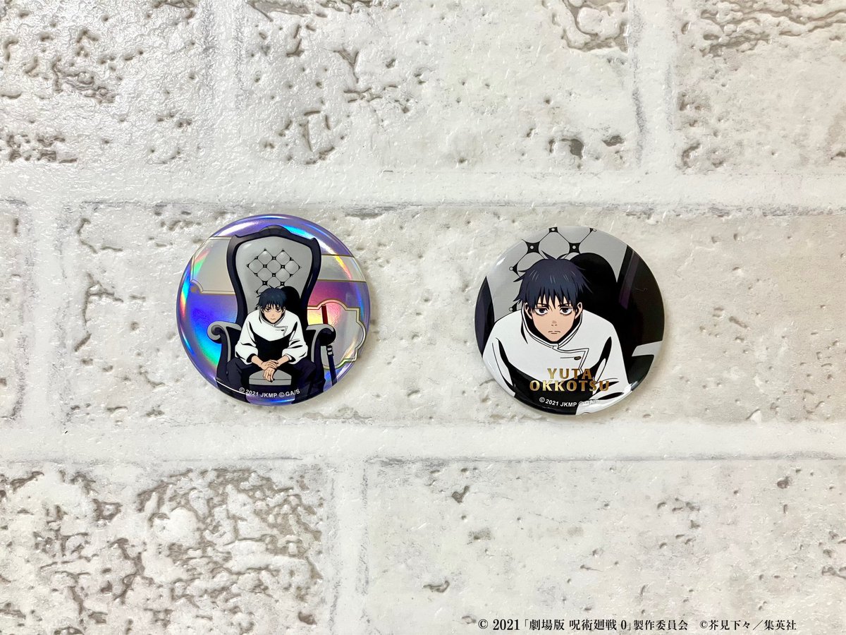 なんばロフト会場】 ◇商品紹介②◇ ・TD缶バッジ～ Chair:White