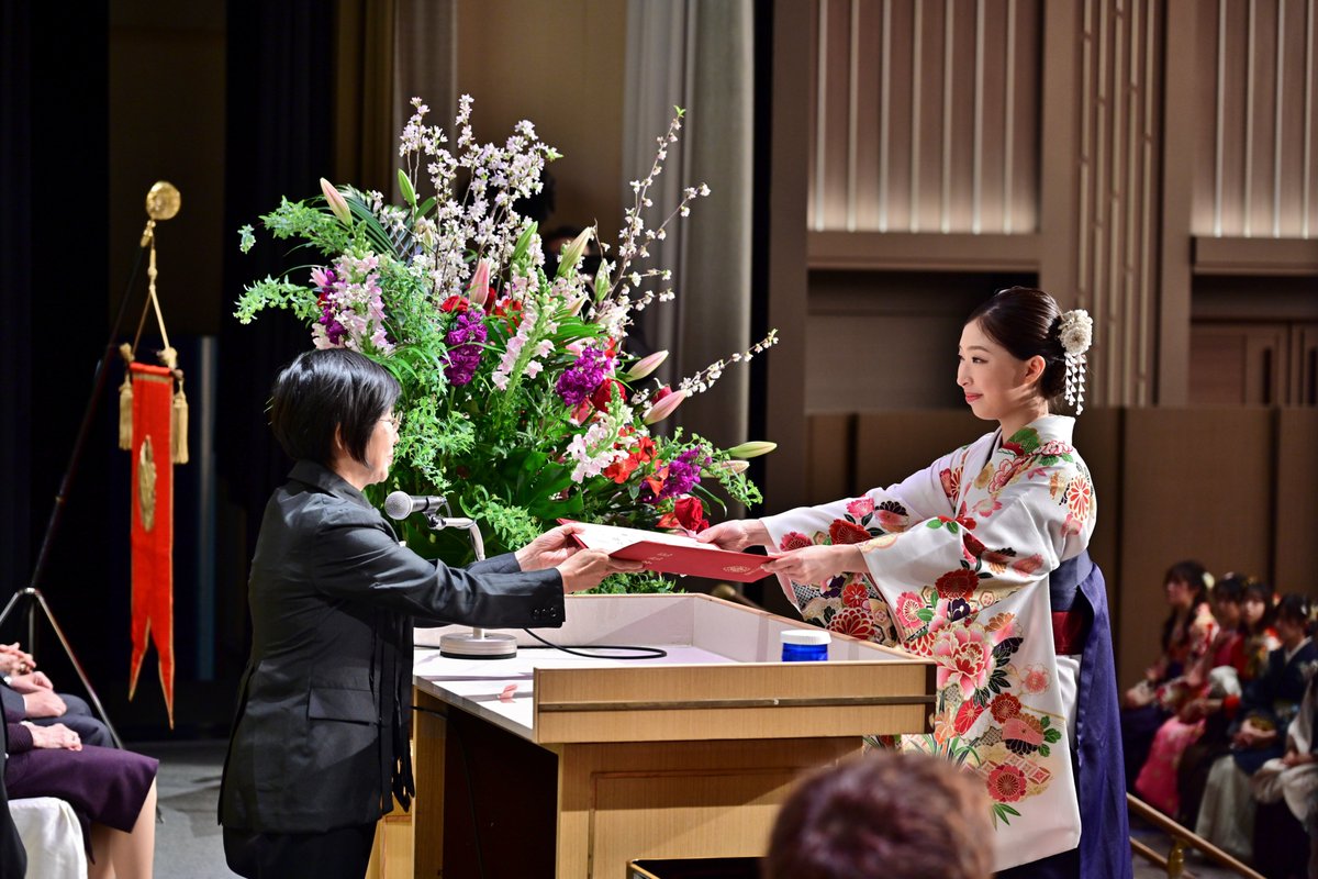 本日 #日本女子大学 では2024年度 #卒業式 ・修了式を執り行いました