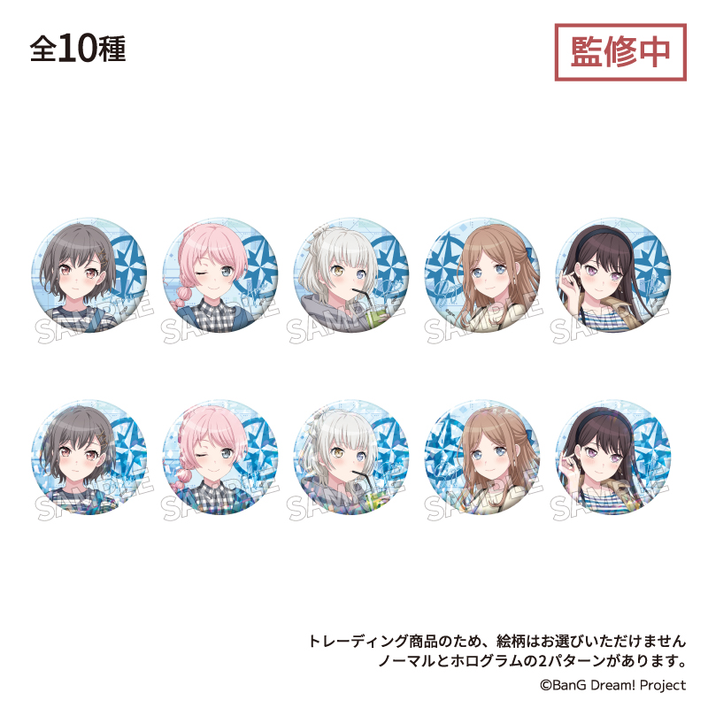 🧭#マイムジ展 オリジナルグッズ紹介🌙 【缶バッジ】 10絵柄×ノーマル