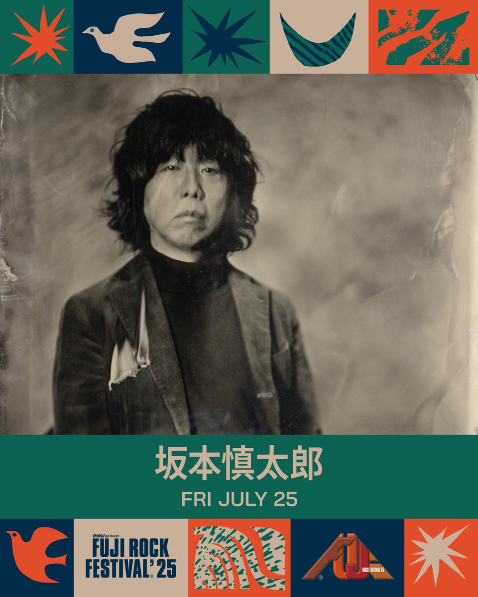 ⚡️ 坂本慎太郎 2010年ゆらゆら帝国を解散後、自身のレーベル〈zelone