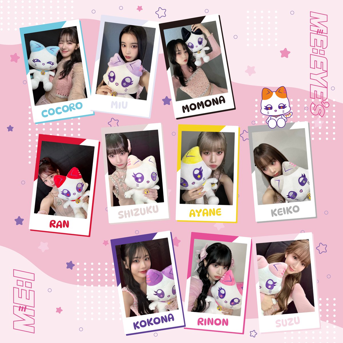 📣:⊹˚₊ ME:I Debut 1st Anniversary GOODS ＜おすわりME:EYE's＞受注