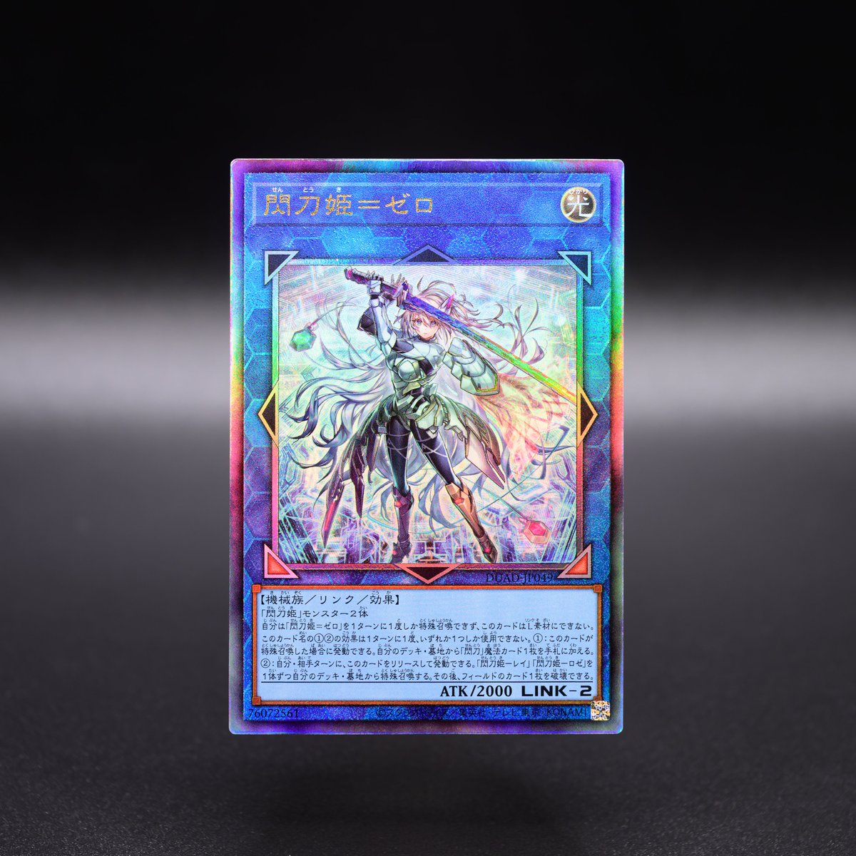 Gn7Ezn6aIAEOdD-.jpg?format=jpg