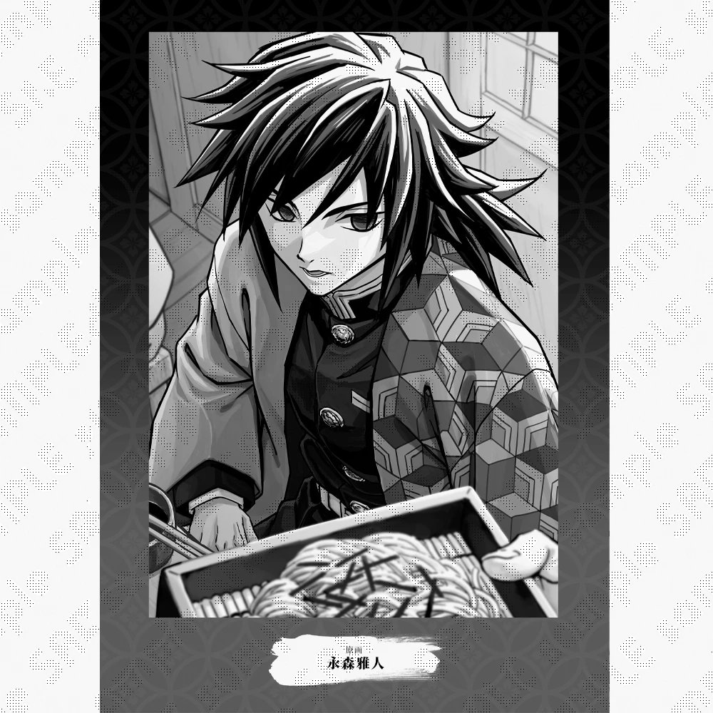 WEBSHOP】 テレビアニメ「鬼滅の刃」柱稽古編 関係者記念本 本作に