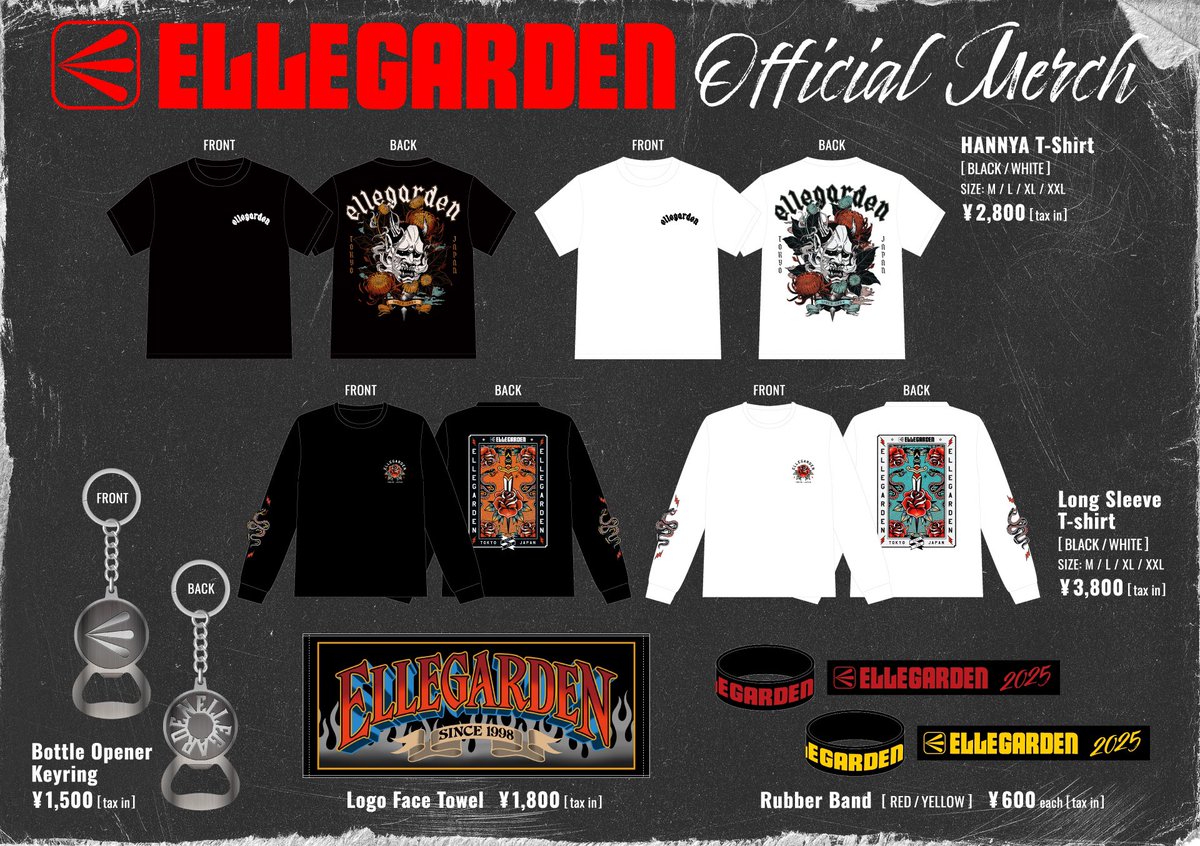 FEEDER x ELLEGARDEN Sonic Bridges Tour 2025