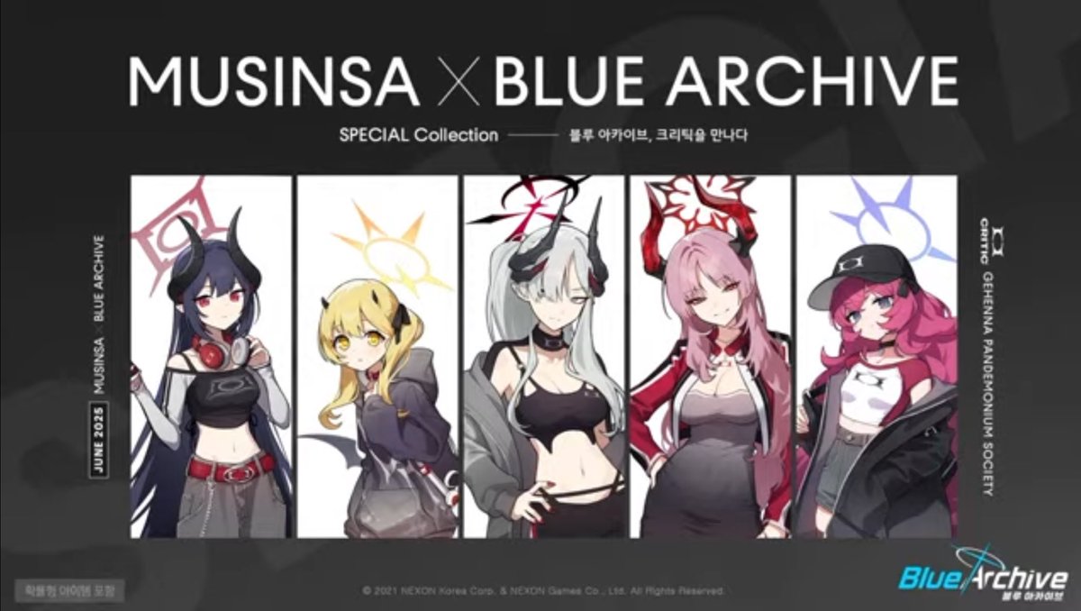グッズ情報(韓国)】 MUSINSA×ブルーアーカイブ 万魔殿 コラボ決定