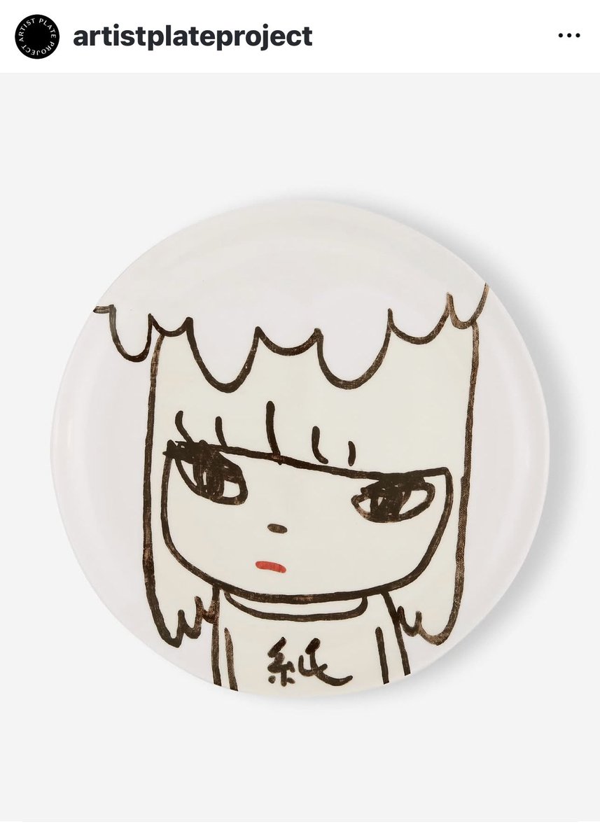 またホームレス救済のチャリティでお皿やります。詳細は