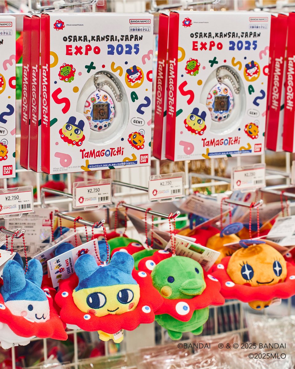 大阪・関西万博 会場内オフィシャルストア おすすめ商品紹介