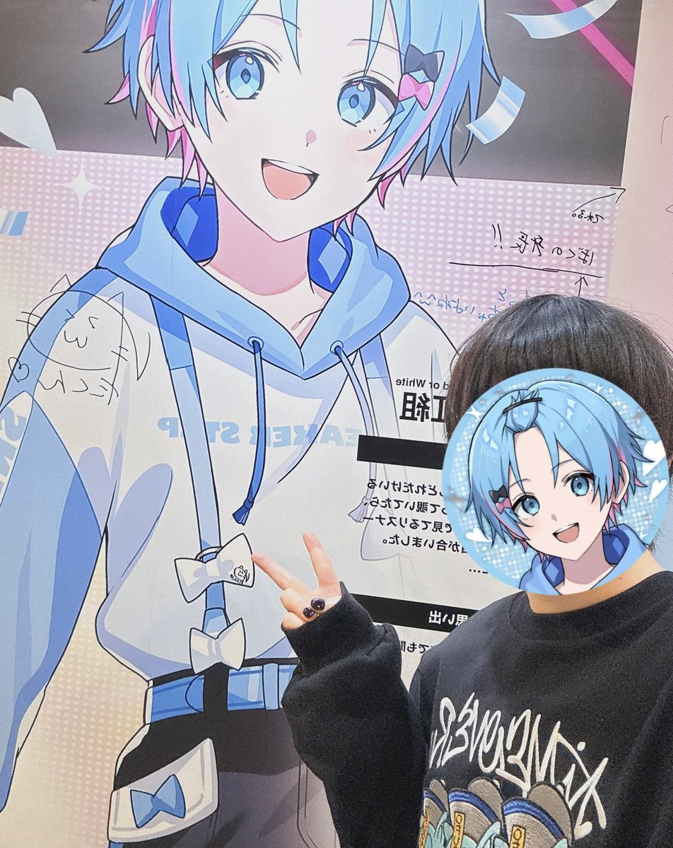 おはよう〜！ 今日からSTPR EXPOはじまるね✨ サインとメッセージ書い