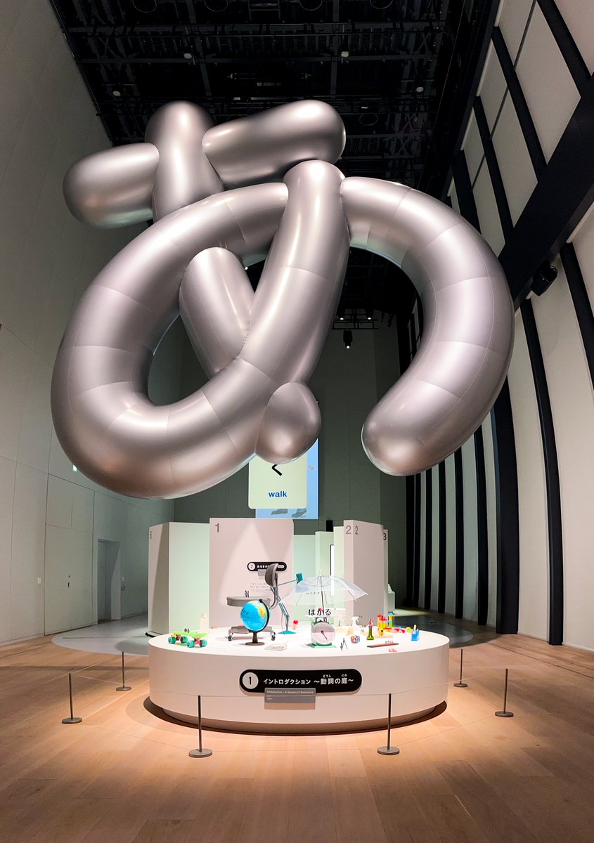 アート・デザイン・音楽 ACCATONE PRESENTE アート・デザイン・音楽