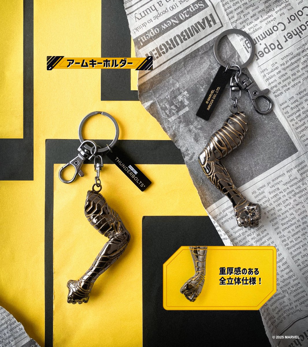 バッキーの腕欲しい‼︎🤩