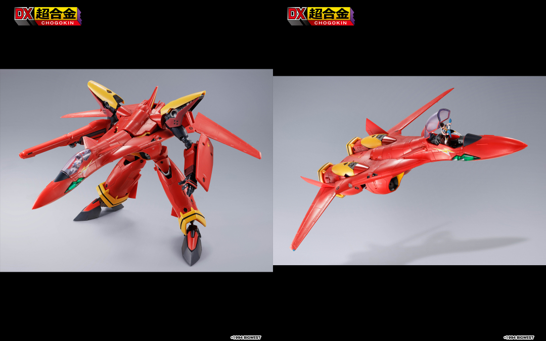 TAMASHII NATIONSDX超合金マクロス7 VF-19改エクスカリバー DX超合金