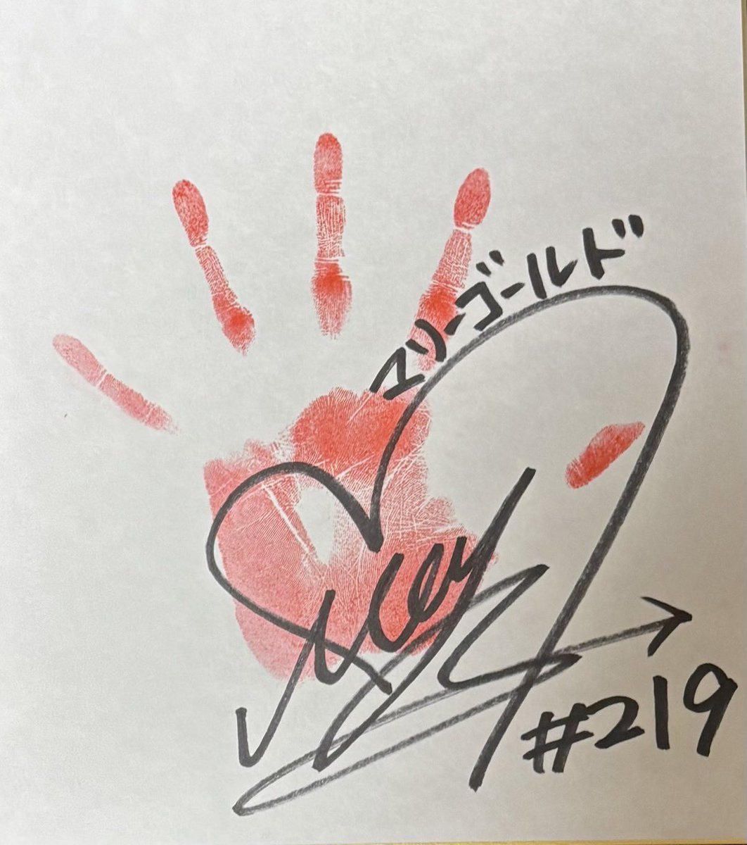 🟦岩谷麻優手形サイン色紙発売！ マリーゴールド入団記念として手形