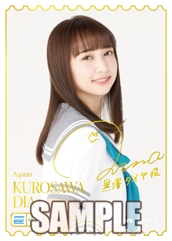 🎈＼#ラブカ 新カード紹介✨／🎈 5月31日発売「ブースターパック NEXT