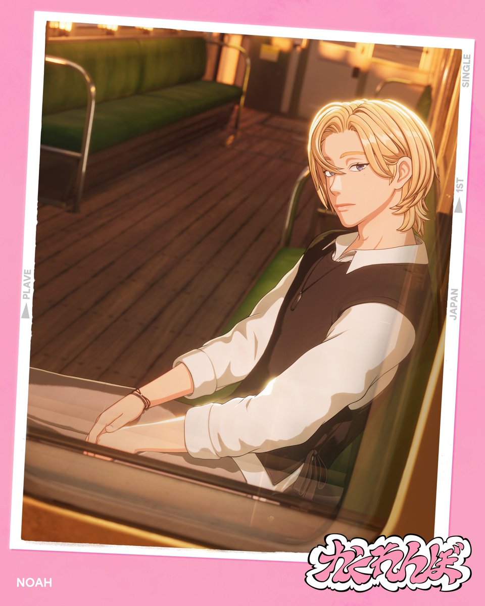 PLAVE JP 1ST SINGLE 「かくれんぼ」 Concept Photo A - NOAH Digital