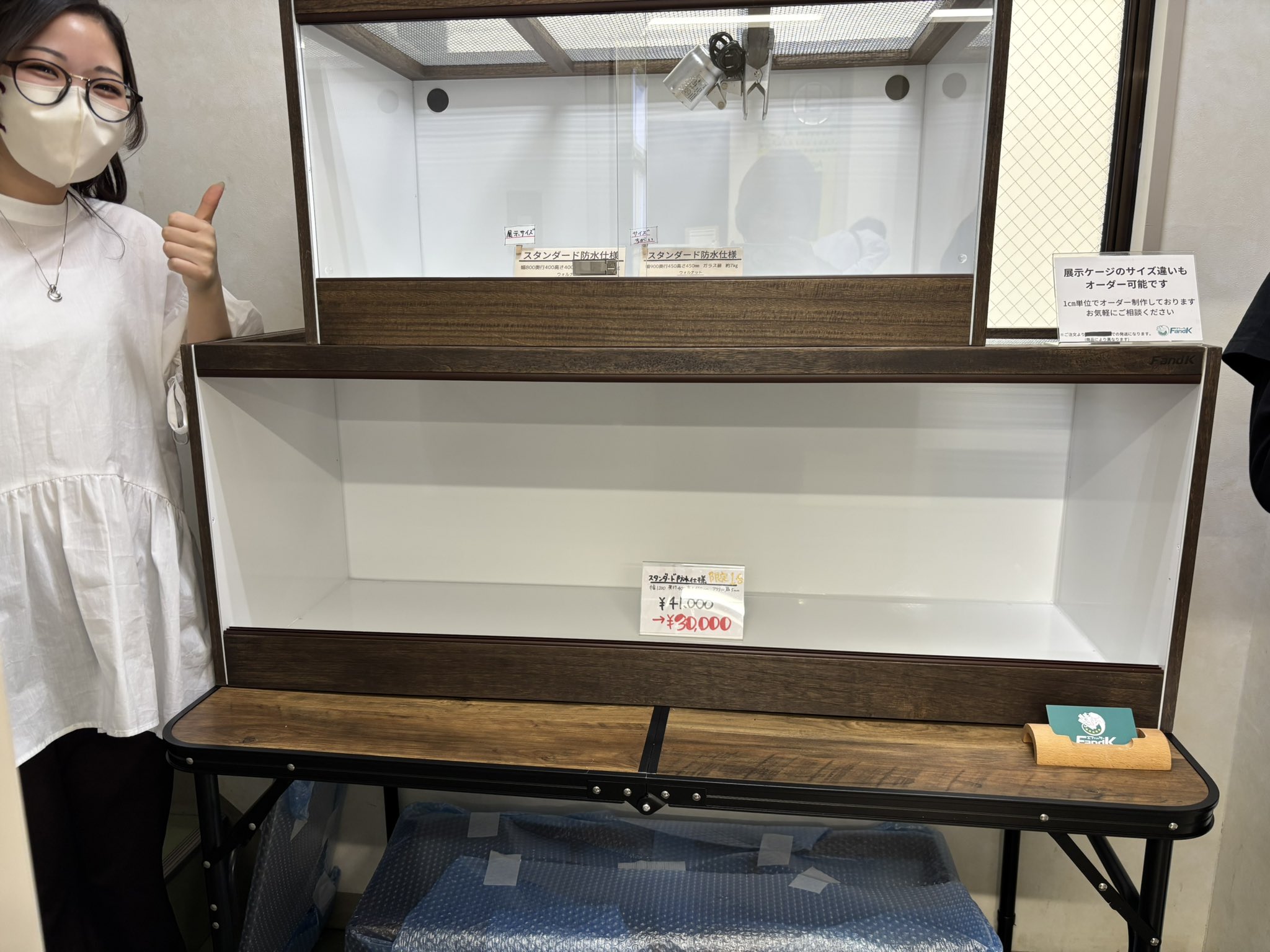 m*様 爬虫類ケージ FandK Pieni ウォルナット m*様 爬虫類ケージ FandK