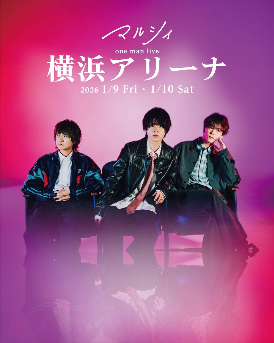 FC2次先行受付本日締め切り📣】 初の横浜アリーナ公演2DAYS 開催決定