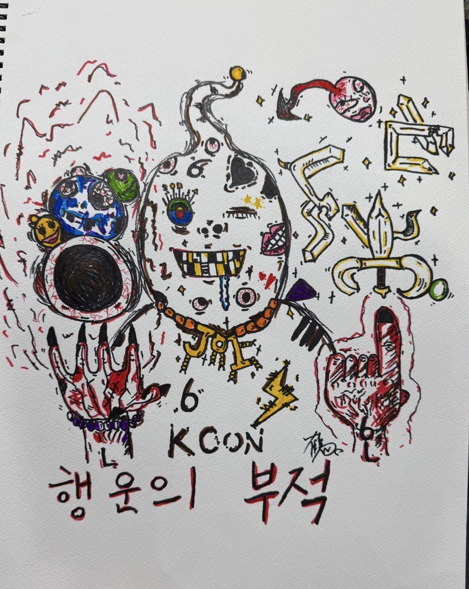 鶴房汐恩] KCON JAPANのJO1のトレカのお守りの絵を僕が描きました