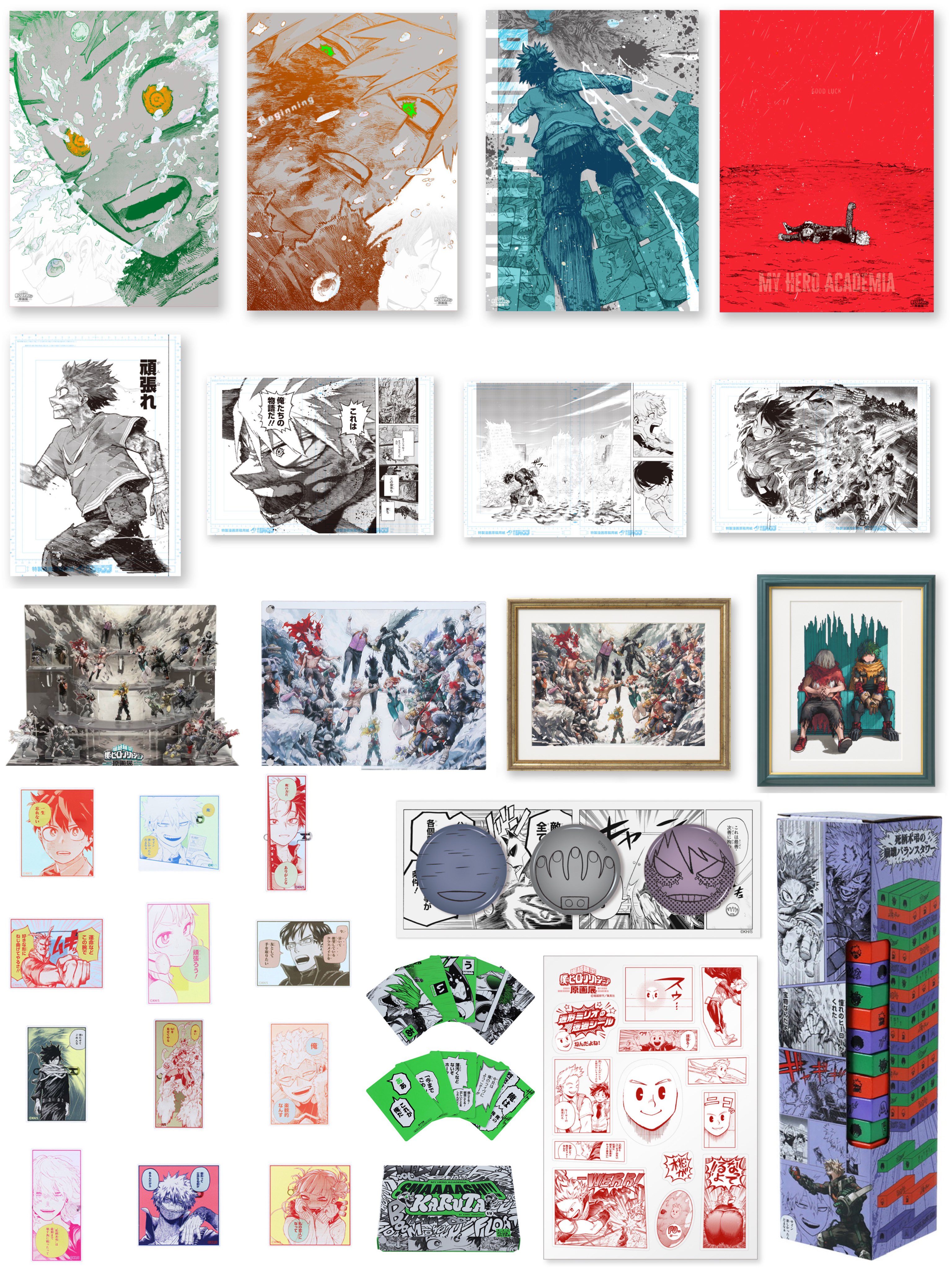 僕のヒーローアカデミア原画展デジタル原稿プリント爆豪勝己緑谷出久元
