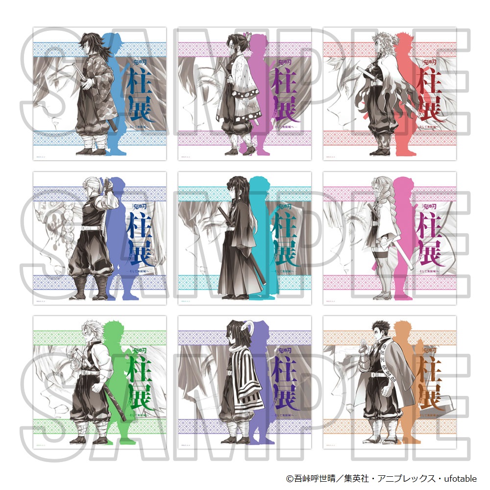 柱展 福岡会場 新グッズ情報】 福岡ビジュアルを使用した限定グッズが