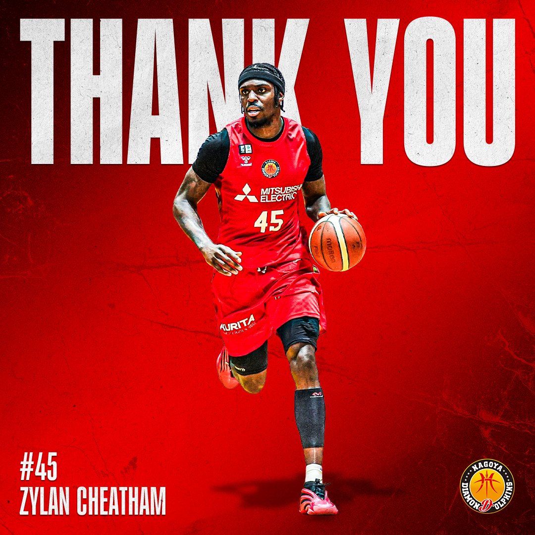 お知らせ】 このたび、#ザイラン・チータム 選手と2024-25シーズン