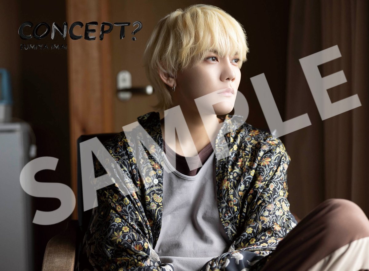 今井文也 写真集 concept？」】 写真集の発売を記念して、未公開カット