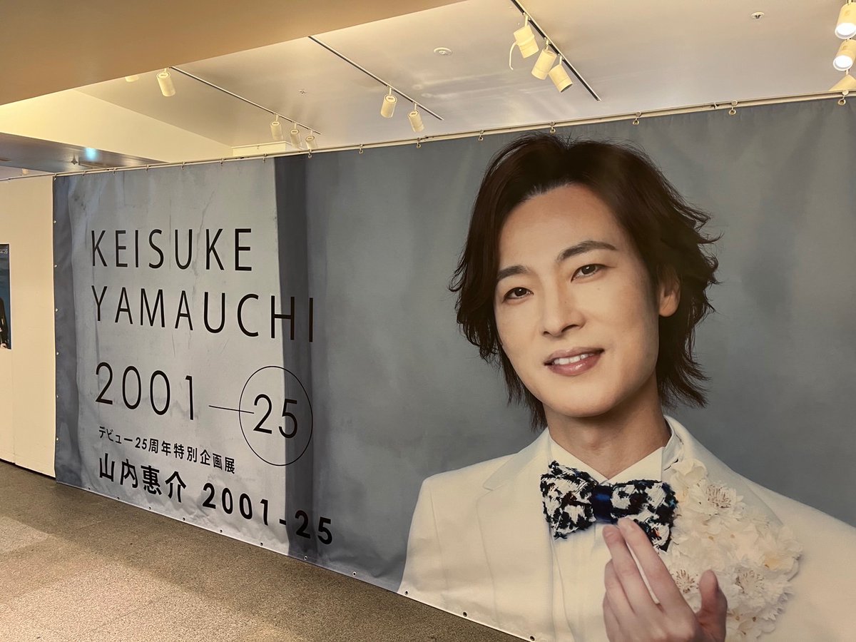 📢 お知らせ 📢/／ 明日5/21（水）より北海道 #紀伊國屋書店 札幌本店