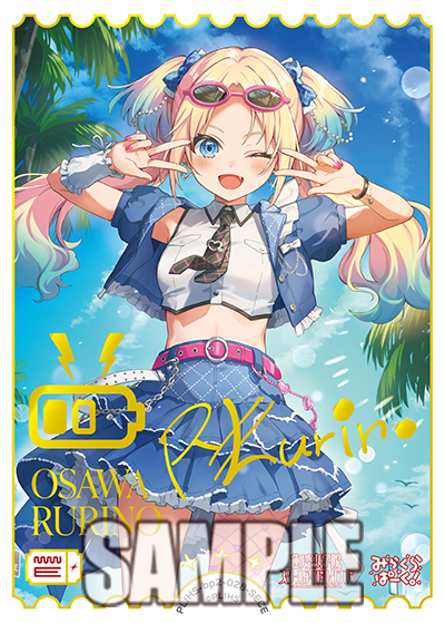 🎈＼#ラブカ 新カード紹介✨／🎈 5月31日発売「ブースターパック NEXT