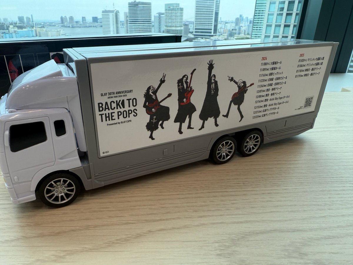 GLAY 30th Anniversary RCアドトラック vol.1』 『GLAY 30th
