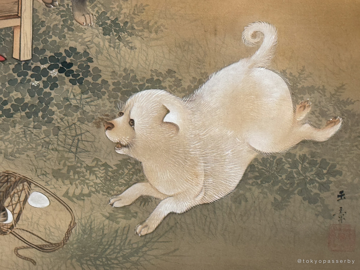 円山派 川端玉章 玉章 南天と犬の絵 日本画 円山派 川端玉章 玉章 南天