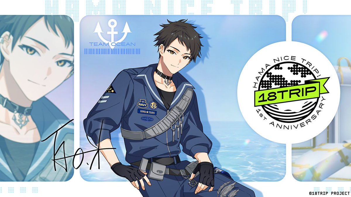 ✈️リクルート配信中✈️ 『SURV1VAL JOURNEY side:OCEAN / A・B』は