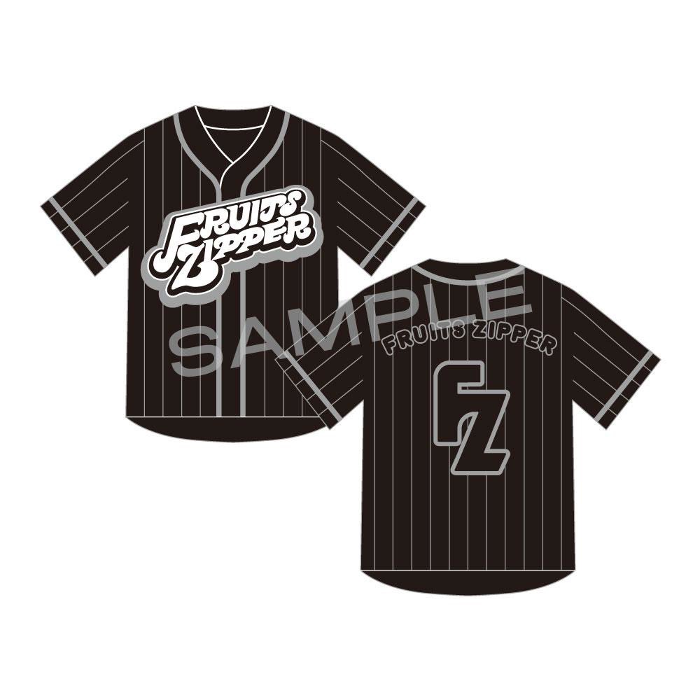 OSHI API UNIFORMが発売された時 「FRUITS ZIPPERの7人が好きだから