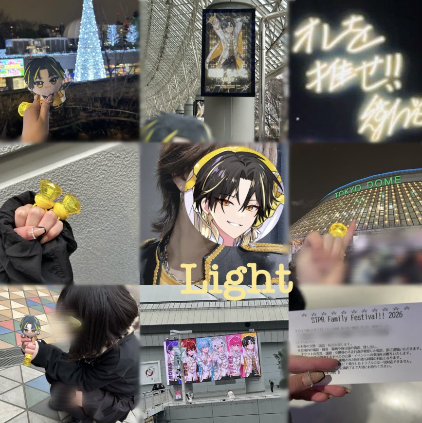 かわいくてとっても良い子🫵🏻🎀 繋がれ🫵🏻🎀