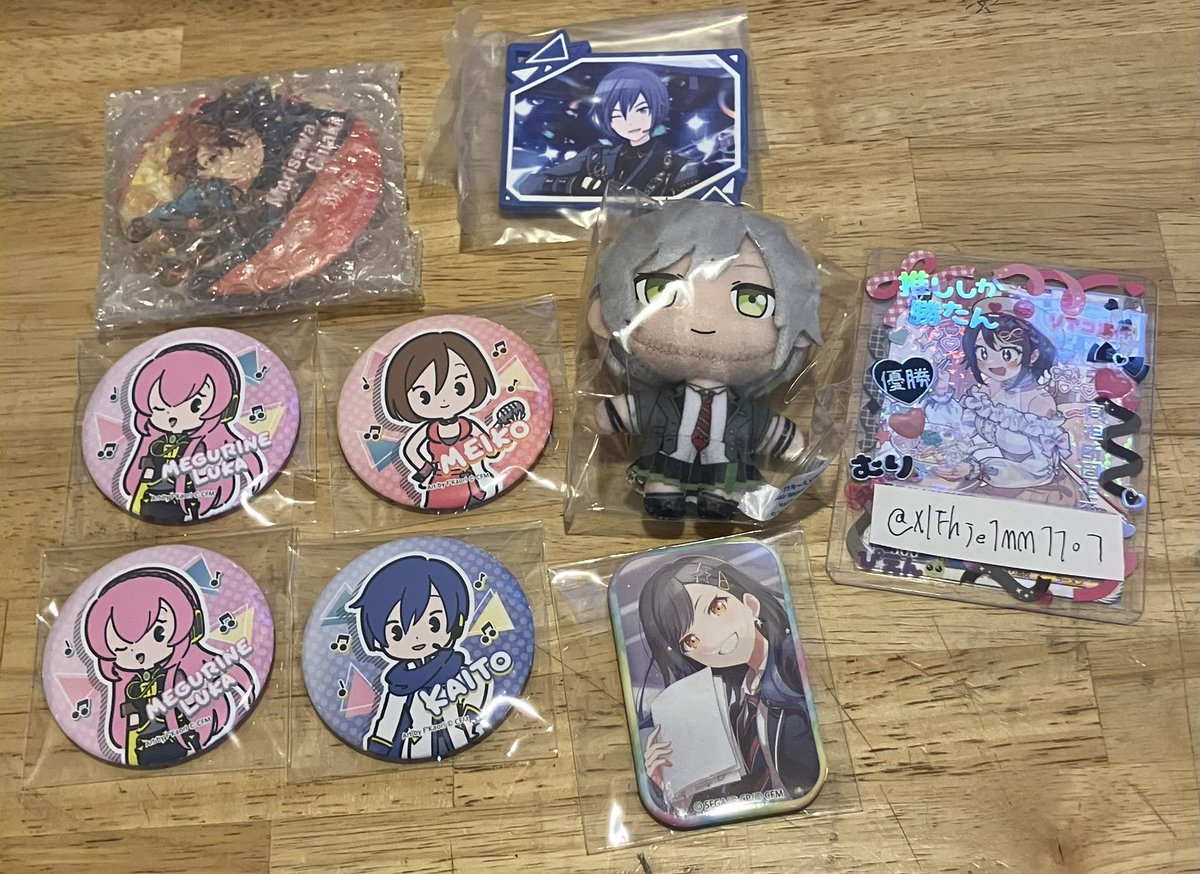 プロセカ セガラッキーくじ ウエハース 缶バッジ ラバスト エピカ