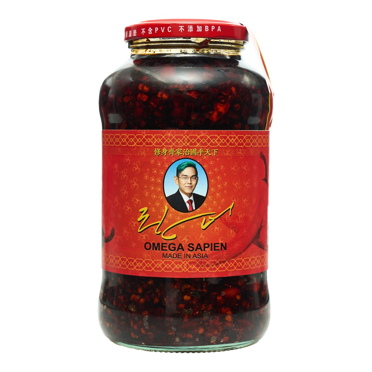 西園寺流星群 a.k.a. Psychedelic on 