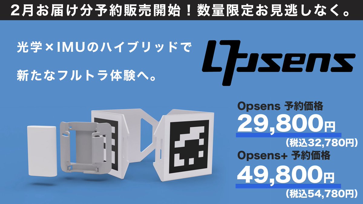 Uni-motion (@uni_motion) / Posts / X