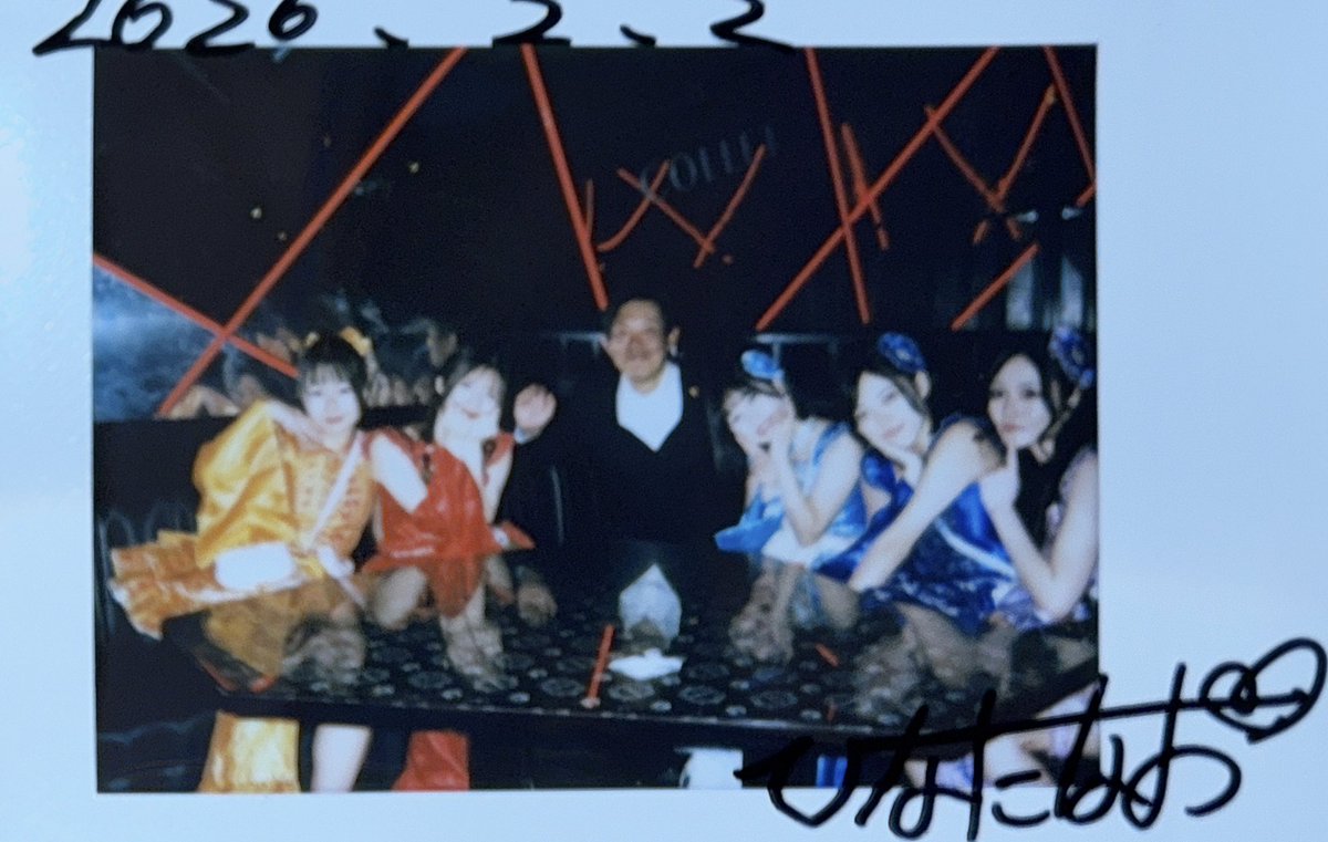 東京初期衝動 渋谷チェルシーホテル サイン入り 特典 リリース特典情報