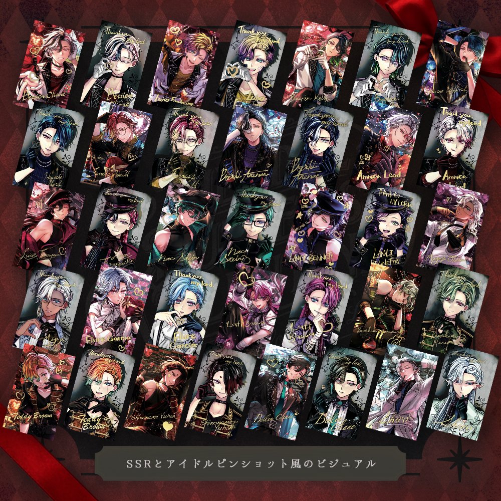 新商品販売まであと3日~ 💖2/6 20時 販売開始💖 【バレンタイントレカ