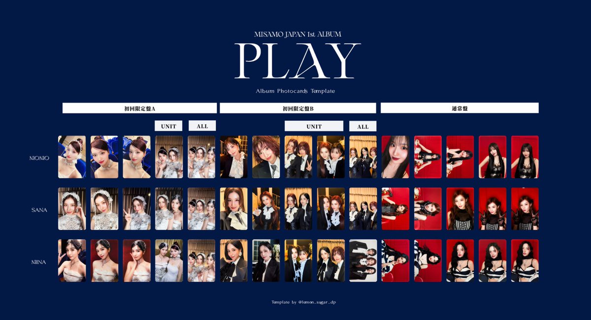 PLAY MISAMO アルバム　トレカ　特典　ミサモ TWICE