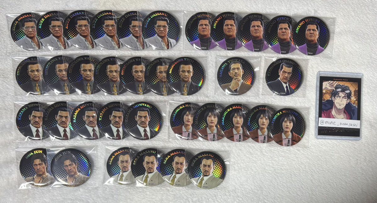 龍が如く 0 交換 郵送 同種 異種 メタル缶バッジコレクション テレホン