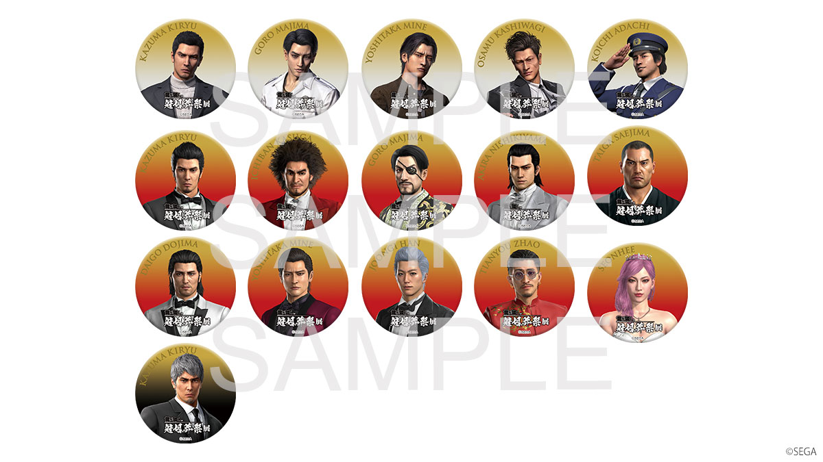 龍が如く冠婚葬祭展 グッズ情報】 ……………………………………………………………… □缶