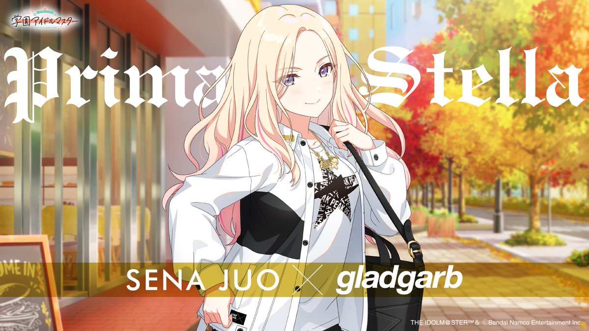 gladgarb×十王星南 コラボ企画が決定！ ＼ バンダイとストリート