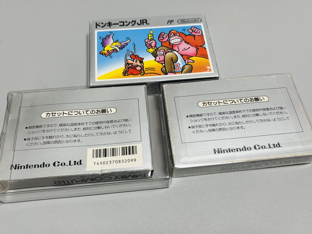 ドンキーコングジュニアもバージョン違いを3種類ゲット。 状態は