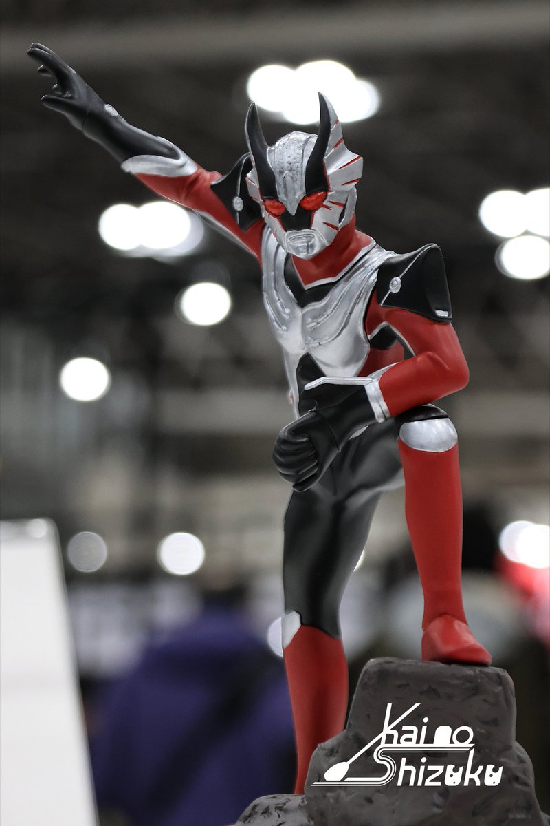 レイモン/バーストモード 赤黒いオーラを放つ #ウルトラ怪獣WF
