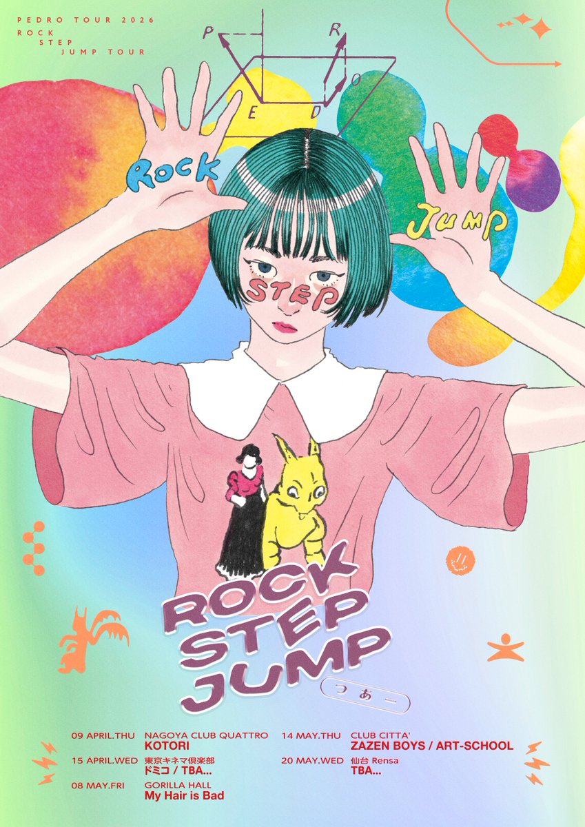 My Hair is Bad (@MyHairisBad) / Posts / X