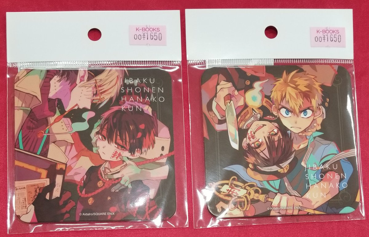 入荷情報】 『#地縛少年花子くん』 〇ゴーストホテルカフェ