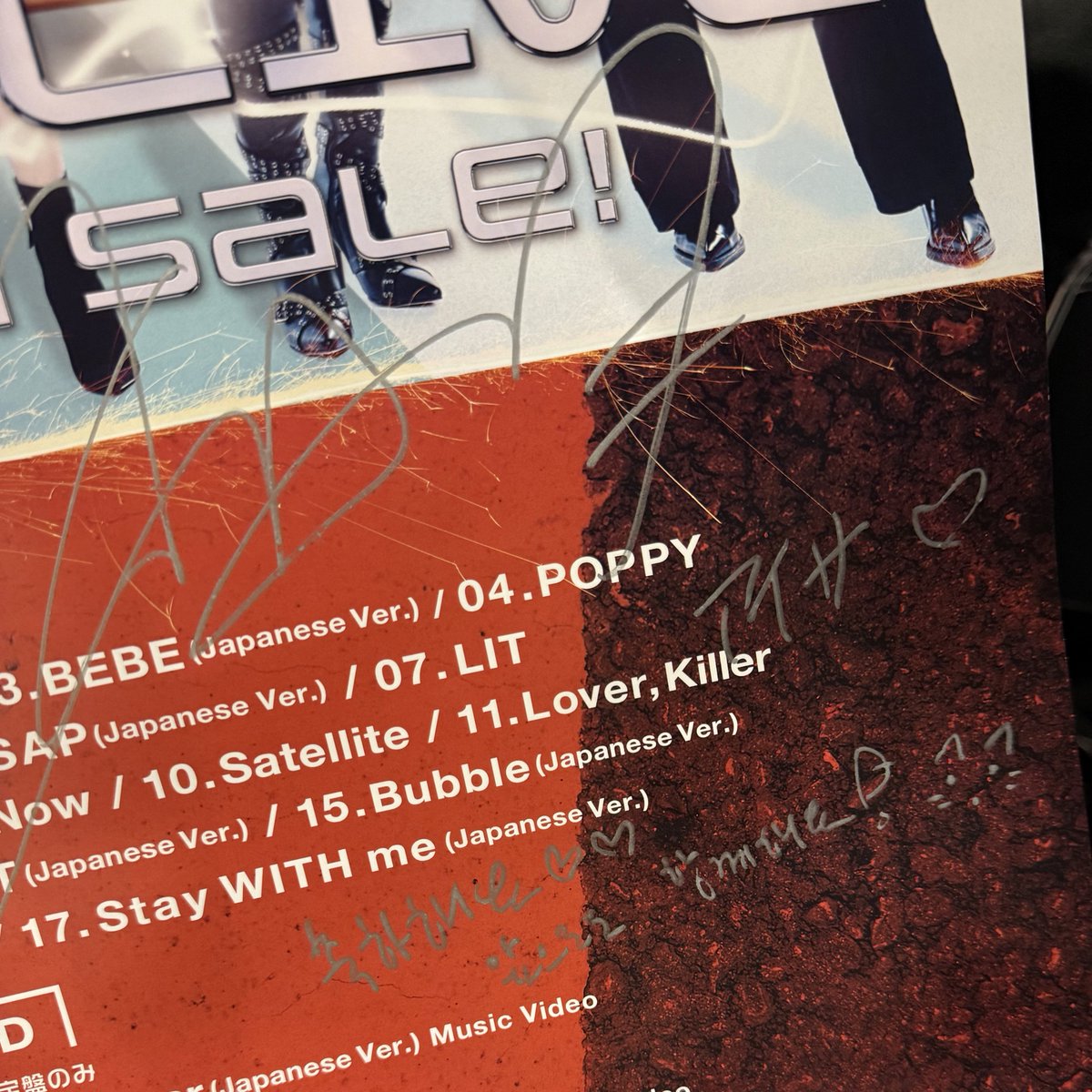 アイサちゃんのサイン入りポスターお隣の方が当たって譲りますって言っ